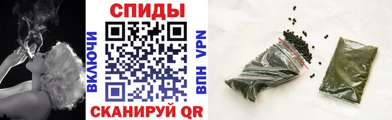 Бутират Butirat  Купить где  Купино 