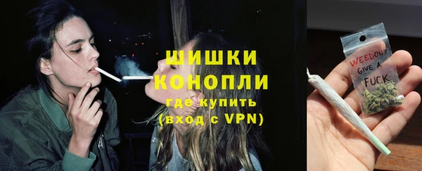 марки lsd Заводоуковск
