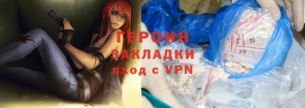 марки lsd Заводоуковск