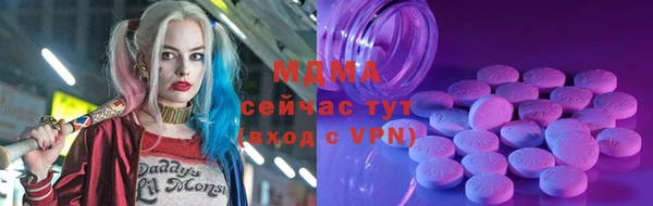 марки lsd Заводоуковск