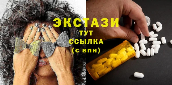 марки lsd Заводоуковск