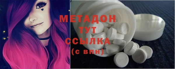 марки lsd Заводоуковск