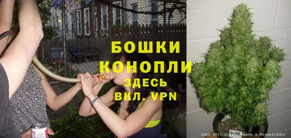 альфа пвп VHQ Заволжье