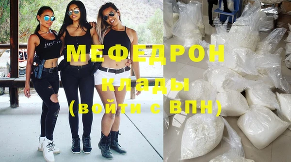 марки lsd Заводоуковск