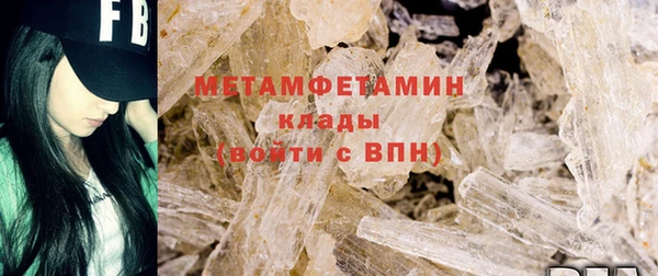 марки lsd Заводоуковск