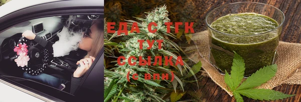 марки lsd Заводоуковск