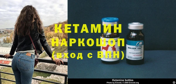марки lsd Заводоуковск