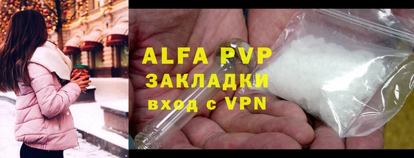 марки lsd Заводоуковск