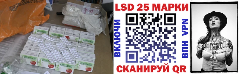 Купить закладки  Купино  LSD-25 экстази ecstasy 